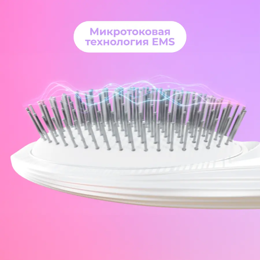 Массажная расческа с миостимуляцией Yamaguchi EMS Hair Brush