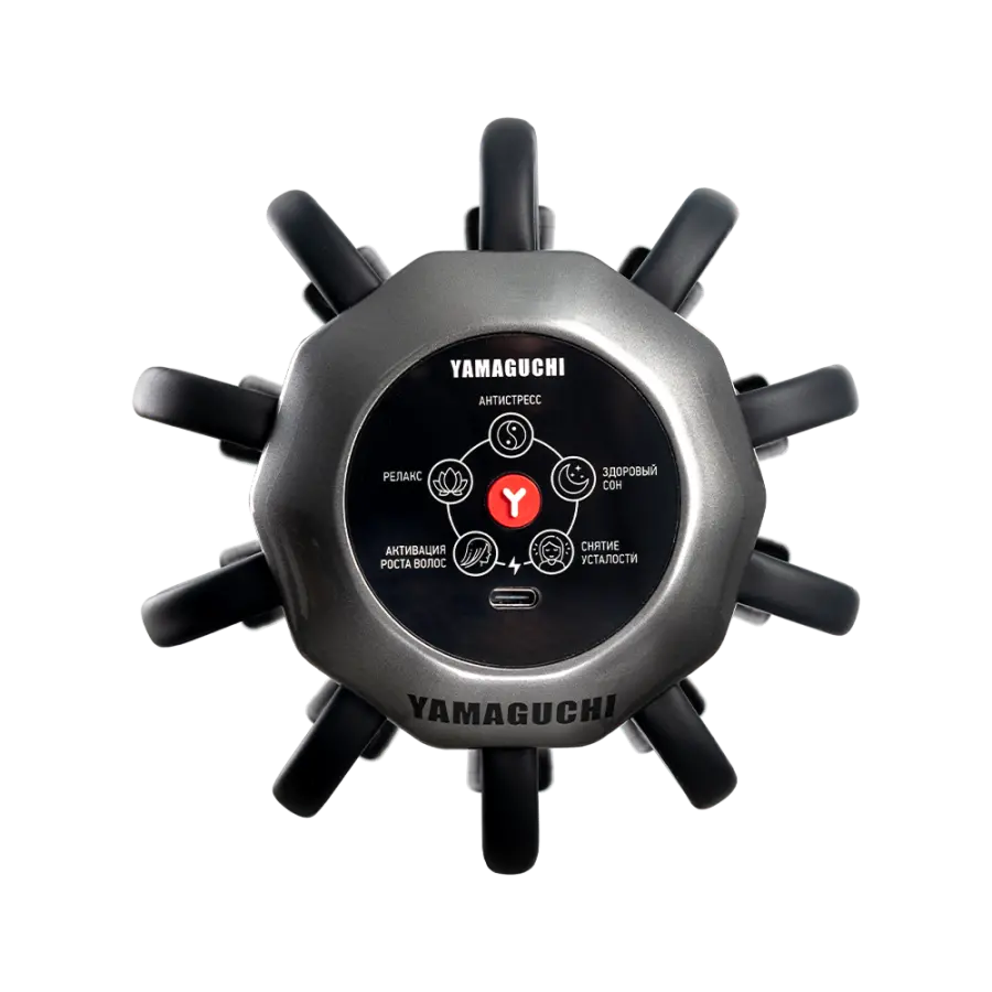 Yamaguchi Galaxy Super Light